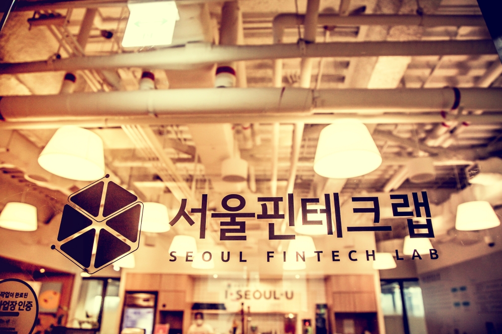 서울시, 중소‧벤처‧창업기업 기술 경쟁력 키운다…신성장 기술에 383억원 투입