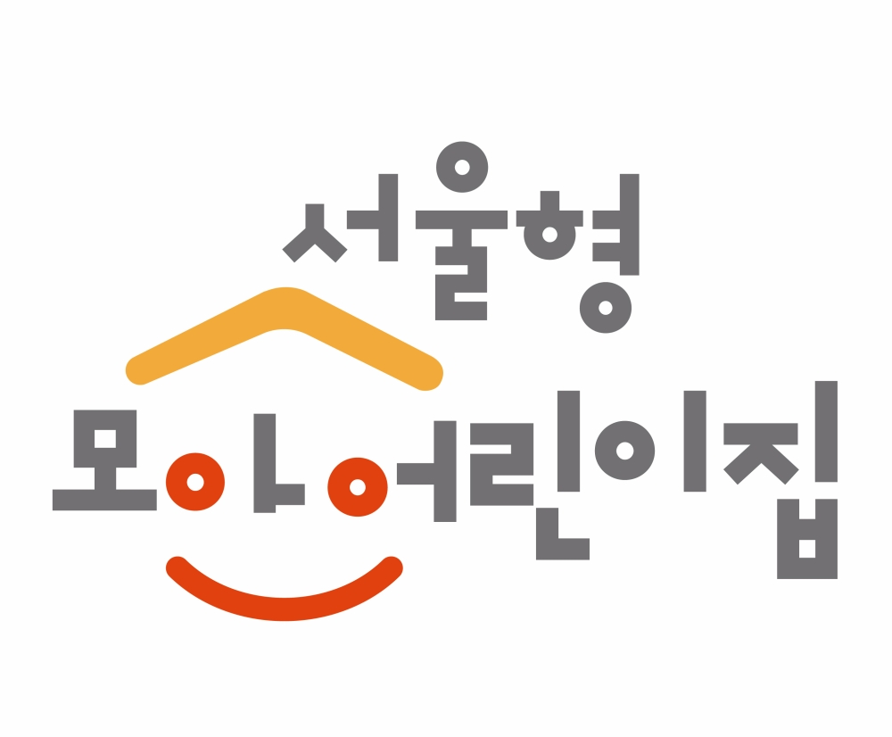 오세훈 서울시장, '공유어린이집' → '모아어린이집' 명칭 변경…전국확산 지원