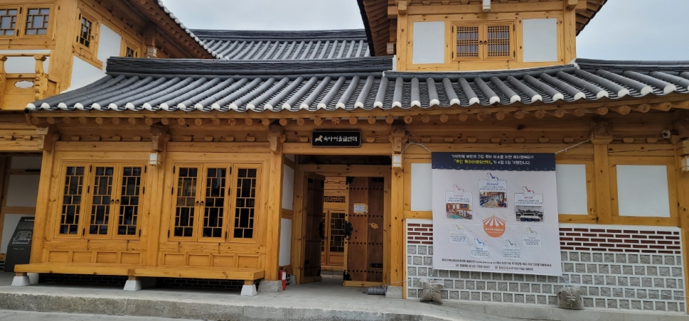 종로구, ‘옥인 육아어울림센터’에서 자녀 장난감 빌리고 육아 고민 나눠요