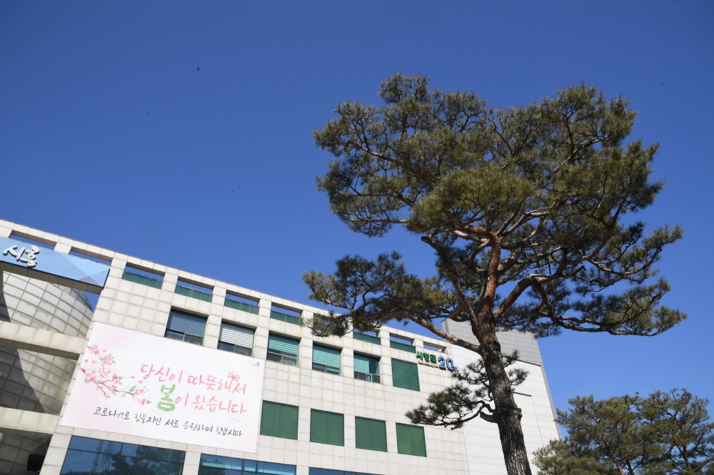 시흥시, 일상회복과 민생경제 활성화 꾀할 2022 추가경정예산 1,036억 원 ‘증액’ 편성