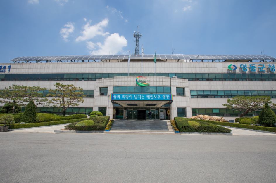 영동군, 장기 방치 빈집 실태 조사해 '주거환경 개선' 나서