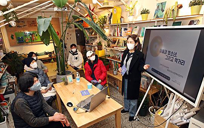 동작구, 마을형 공유오피스 참여자 모집…지원금 최대 350만 원