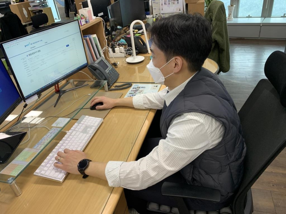 용산구, 2022년도 개별공시지가 의견 접수...4월 11일까지