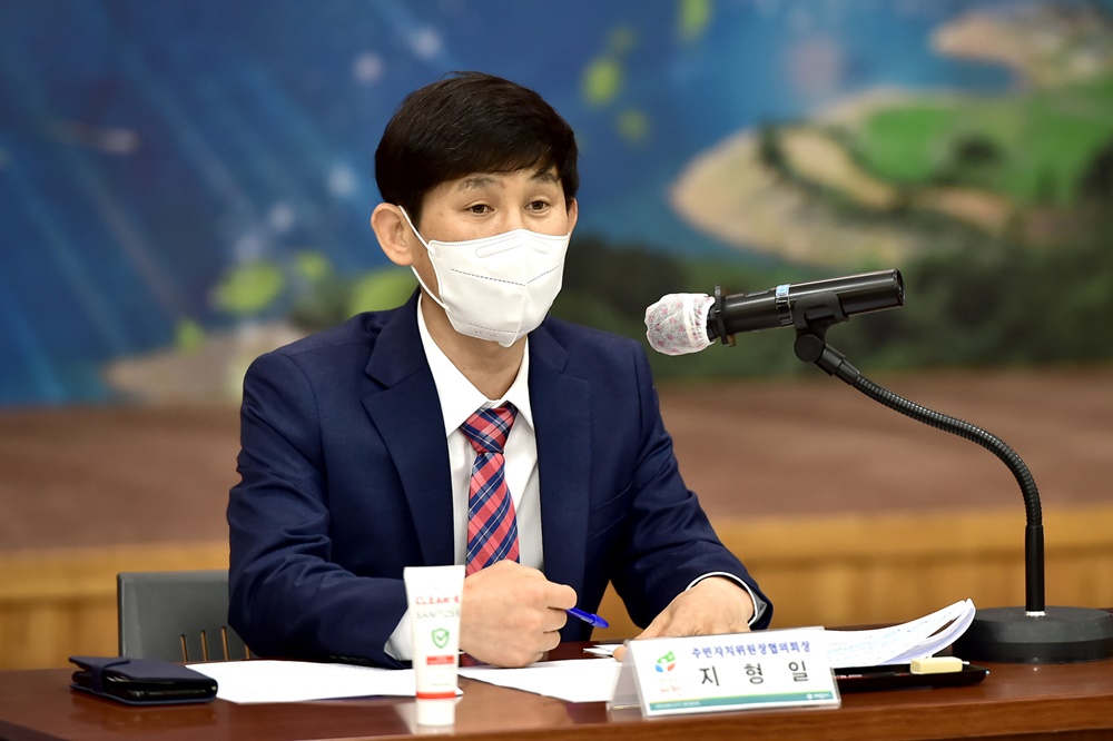 지형일 제천시 주민자치위원장협의회장, 충청북도 주민자치회장으로 선출