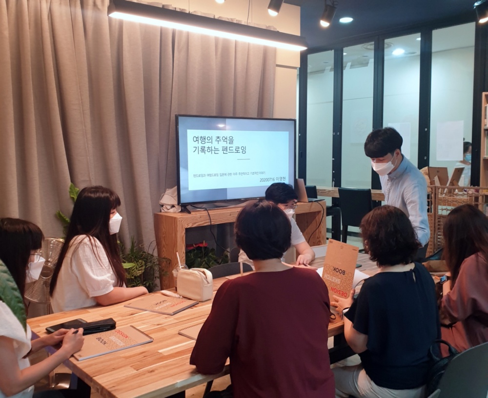 관악구, 온택트(Ontact) 청년문화존 운영사업 공모