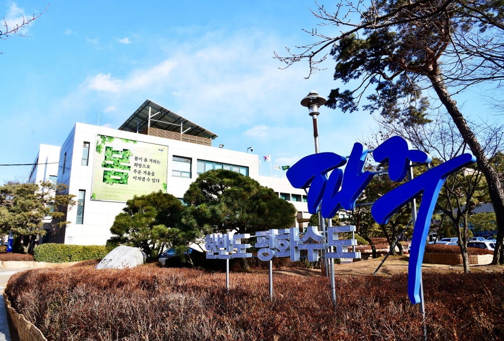 파주시 제1회 추가경정예산 편성...소상공인 및 취약계층 중점 지원