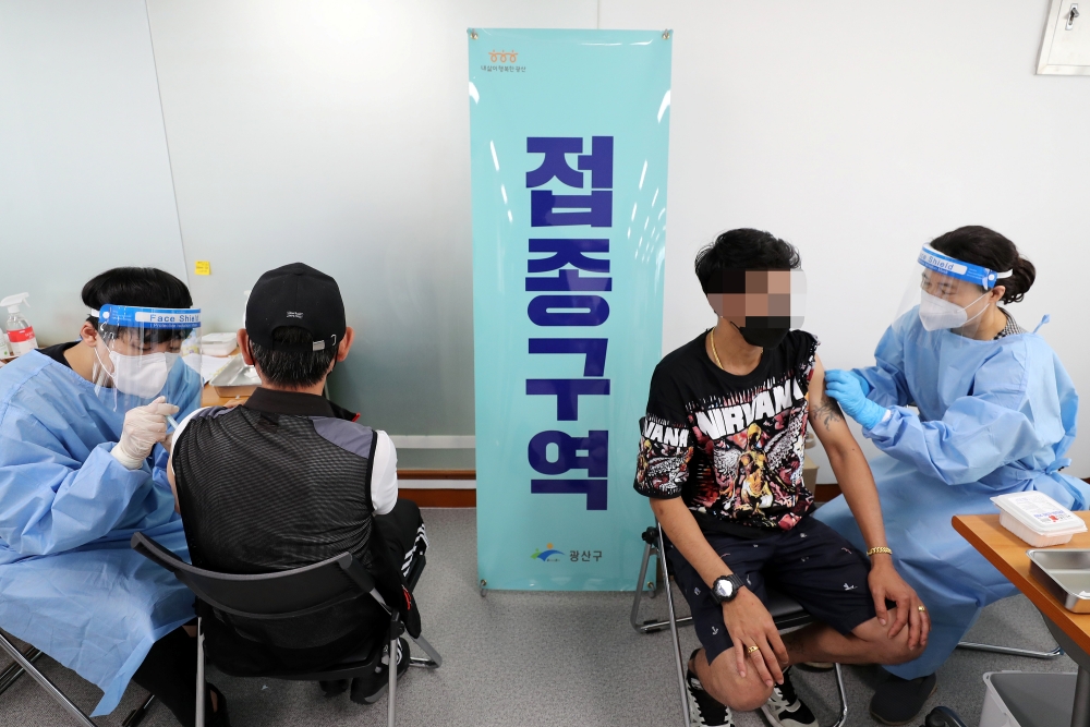 광주 광산구, 외국인 코로나19 3차 예방접종 실시