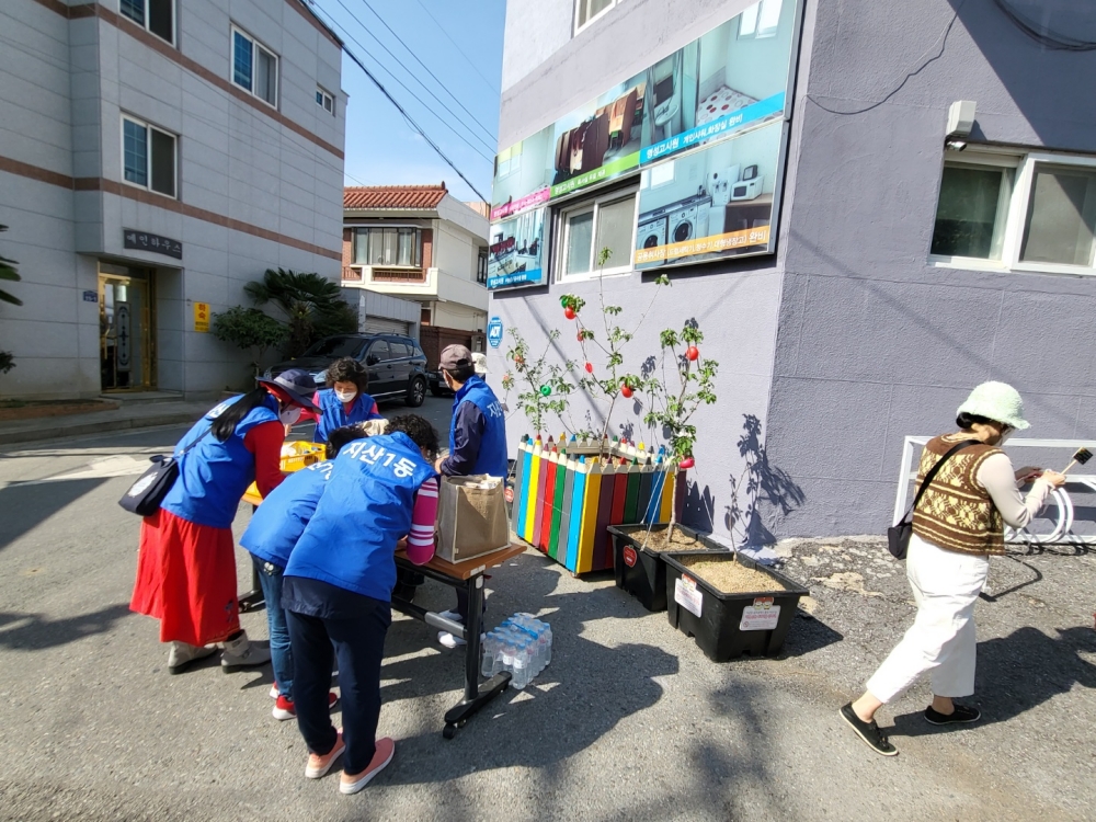 광주 동구 지산1동, ‘이심전심 사과데이’ 개최