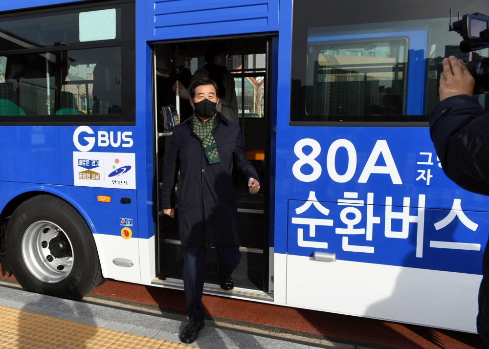 대중교통 품격 높인 민선7기 안산시…‘시내버스 편의 대폭 개선’