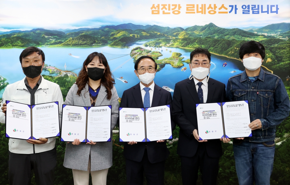 임실군, 저소득층 주거복지 서비스 한층 업그레이드