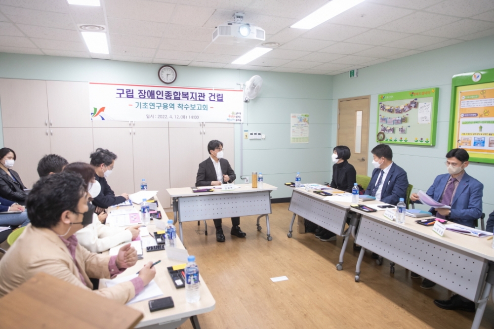 인천 서구, 장애인복지 중심축 될 장애인복지관 건립 ‘첫걸음’