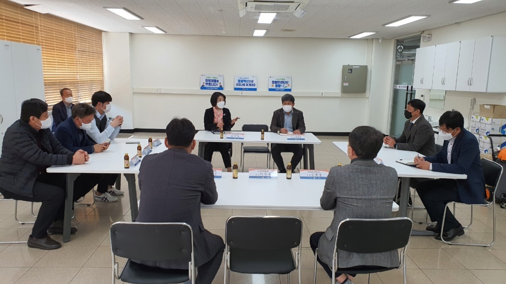 안성시, ‘소통·공감 지역경제 기관·단체 간담회’ 개최