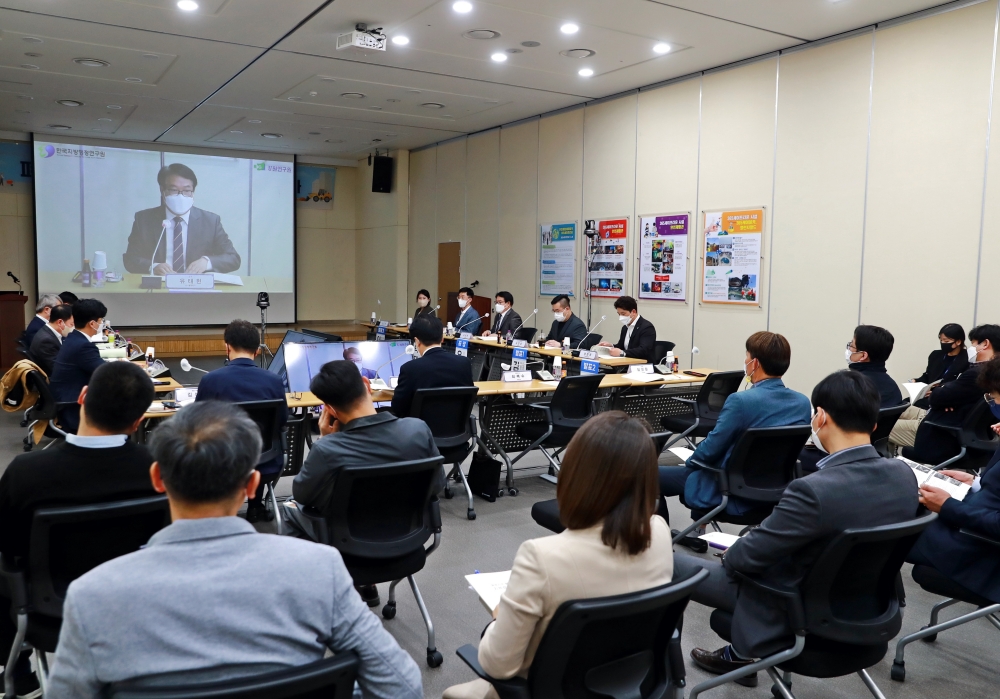 태백시, 폐광지역 발전전략과 지역경제활성화 포럼 개최