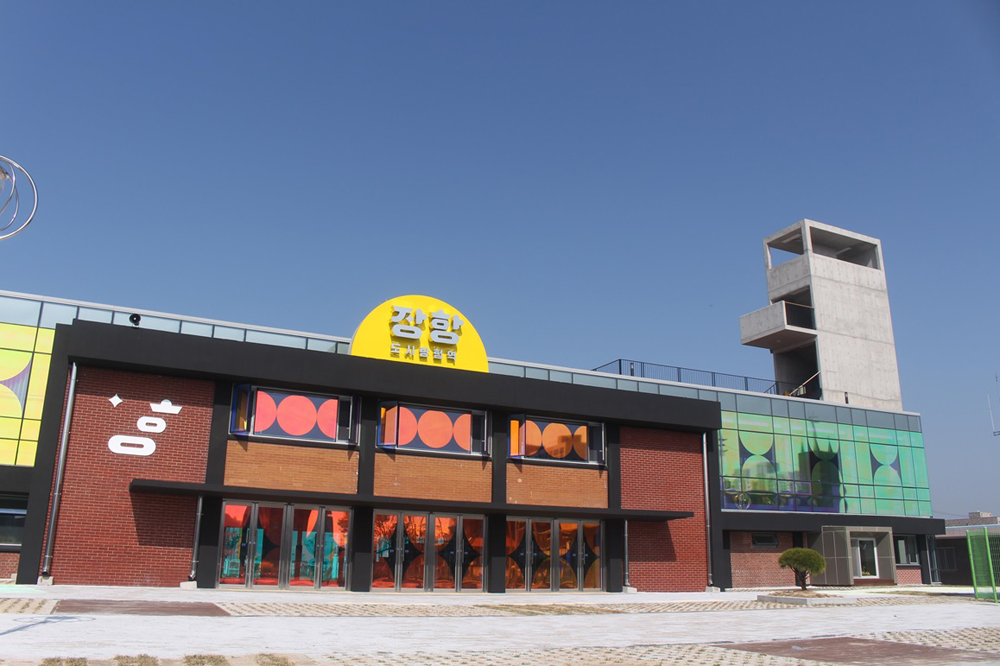 서천군 장항도시탐험역, 음악 싣고 봄맞이 시작