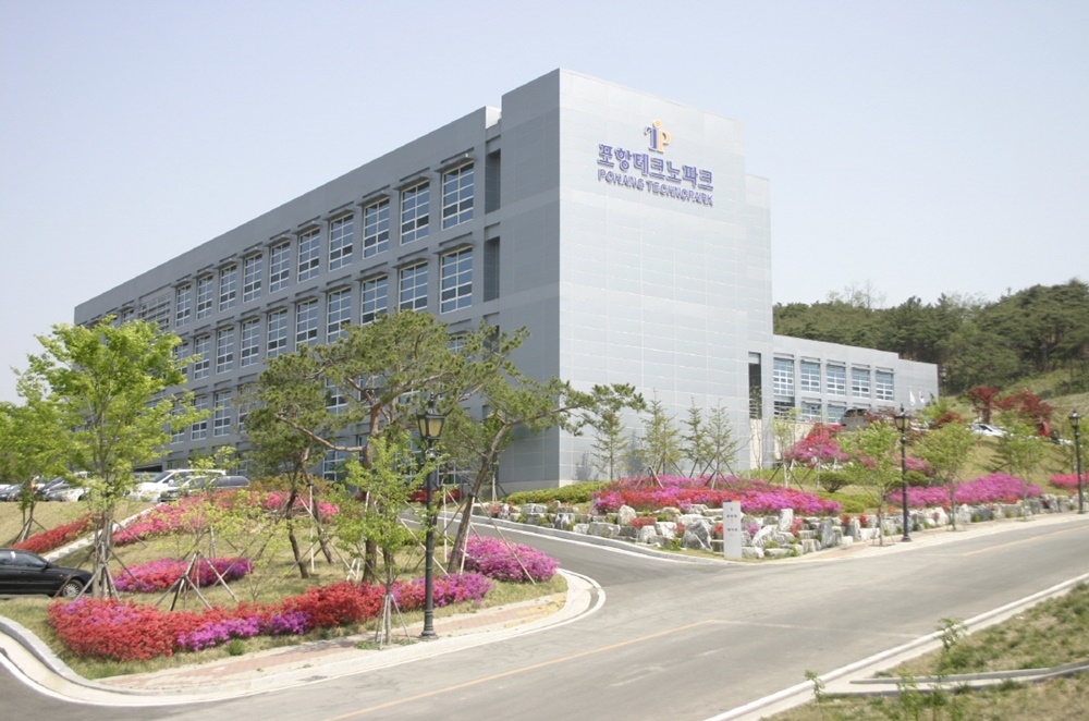 포항시, 과기부 ‘지역SW서비스사업화지원사업’ 최종 선정... 디지털 대전환 준비 순항