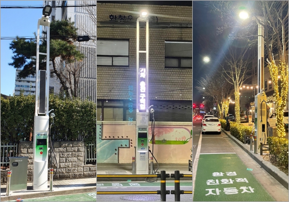 서울시, 가로등형·볼라드형·복합충전소 등 다양한 유형 충전망 확대