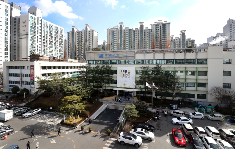 강남구, 중소기업 및 소상공인 융자 지원사업 확대