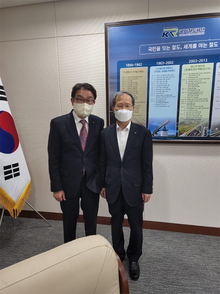 양산시, 국가철도공단 방문 물금역 KTX 정차 시설 건의