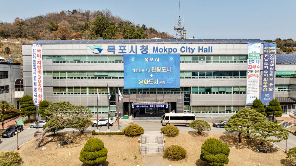 목포시, 초등학생 입학축하금 지원