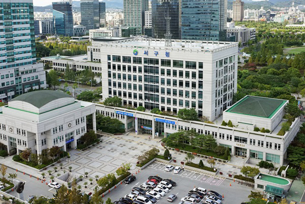 대전 서구, 소상공인 온라인플랫폼 홍보 컨설팅 지원사업 실시