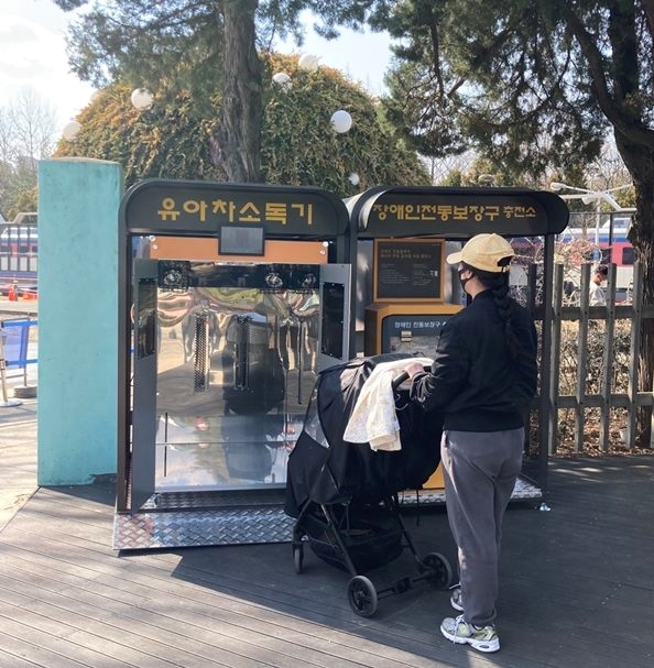 노원구, 세균·바이러스 걱정 끝? '유아차 소독기' 설치