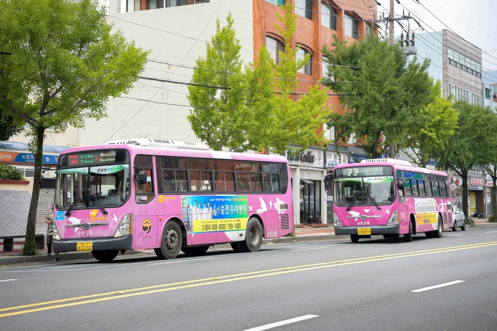 순천시, 순천교통 시내버스 파업에 따른 비상수송대책 추진
