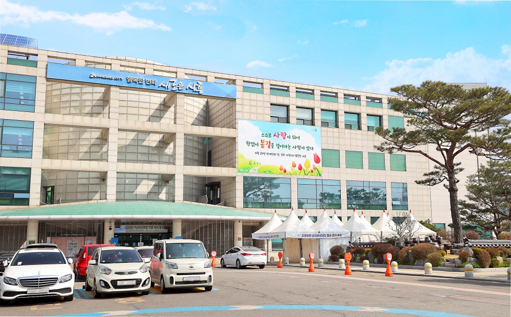 시흥시, 외국인․다문화 주민 포용할 ‘외국인주민과’ 신설