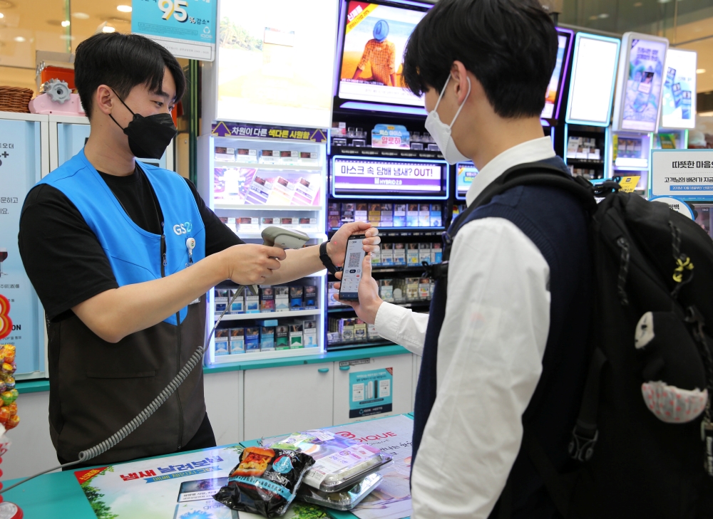 서울시, 결식아동 GS25 먹거리 20%할인…온라인 결제 도입
