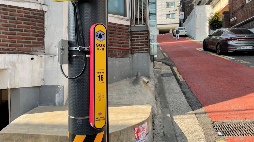 관악구, 주민과 함께‘은천동 안전마을’조성 완료