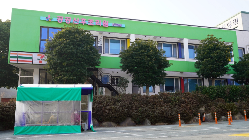 완도군, 산모·신생아 위한 서비스 확대 추진