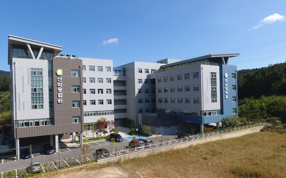 (사)전남여수산학융합원, 산업부 ‘AI융합 인재양성사업’ 공모 선정
