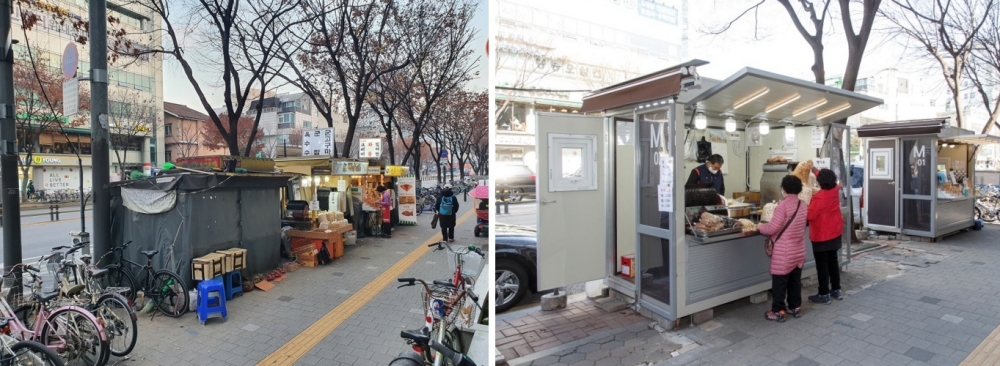 마포구 거리가게의 변신은 계속된다…2022년 거리가게 8개소 새단장