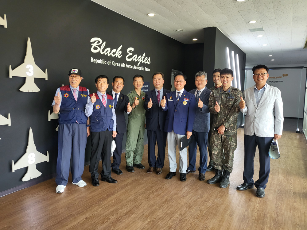 제40회 금산인삼축제, 공군 블랙이글스 에어쇼 축하 비행 확정