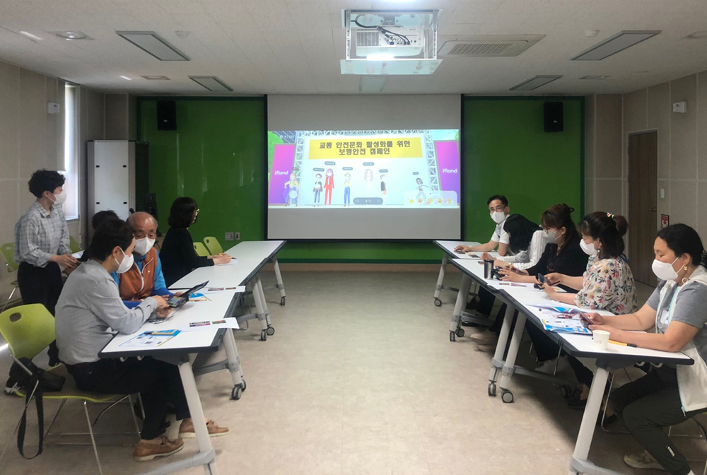 광주 광산구, 어룡동 확장 가상 세계서 보행안전 캠페인