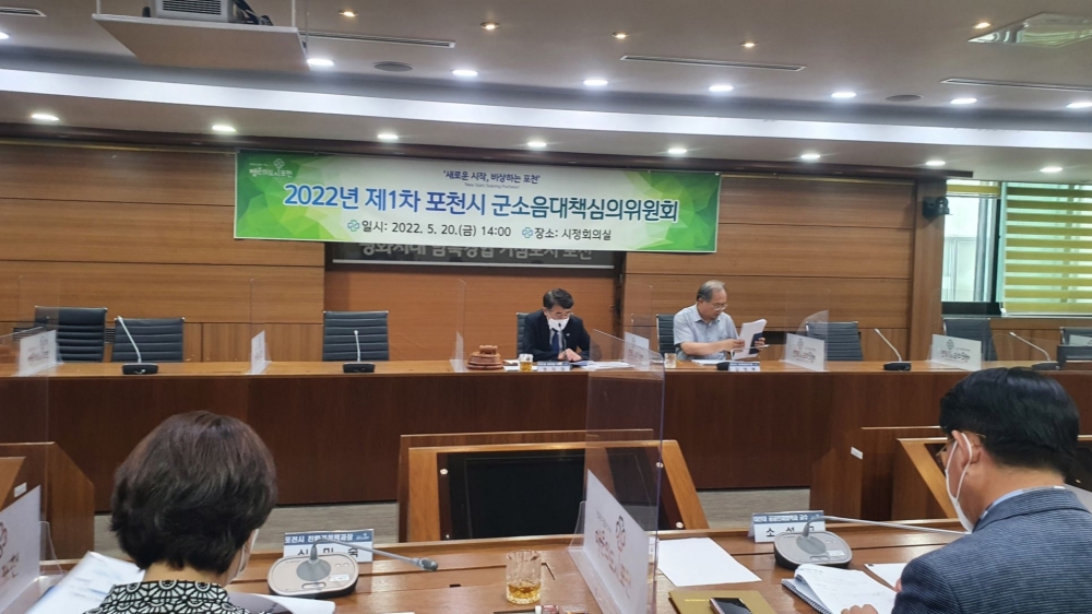 포천시, 군(軍) 소음 피해보상금 1억 4,700만 원 지급 결정