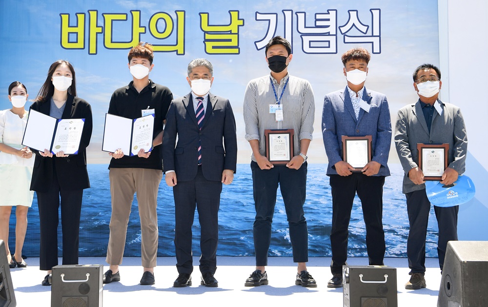 경북도, 제27회 바다의 날 기념식 개최