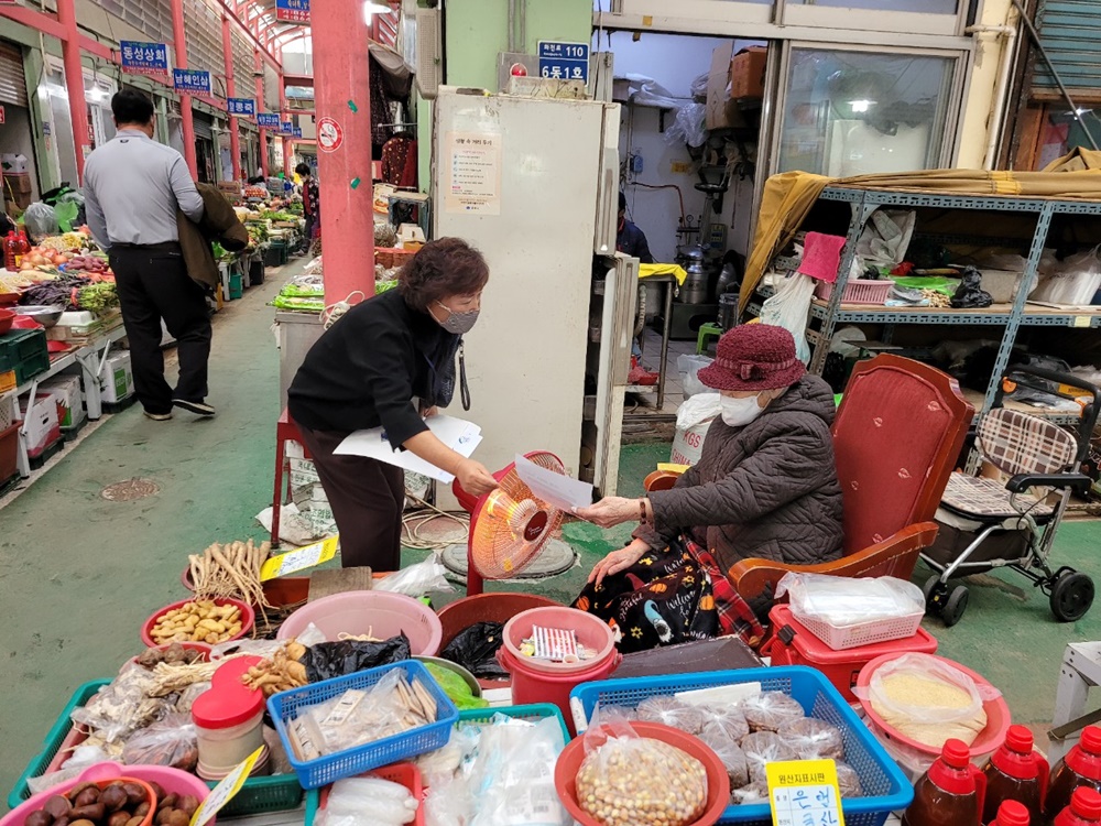 남해하면 친절, 친절하면 남해로 오시다!