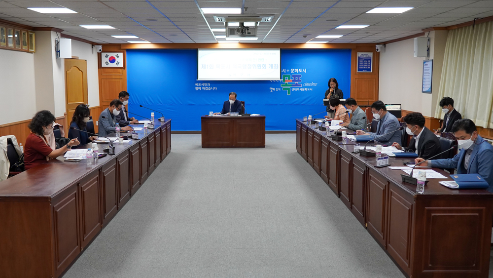 목포시, 적극행정 공직문화 정착 중점 추진