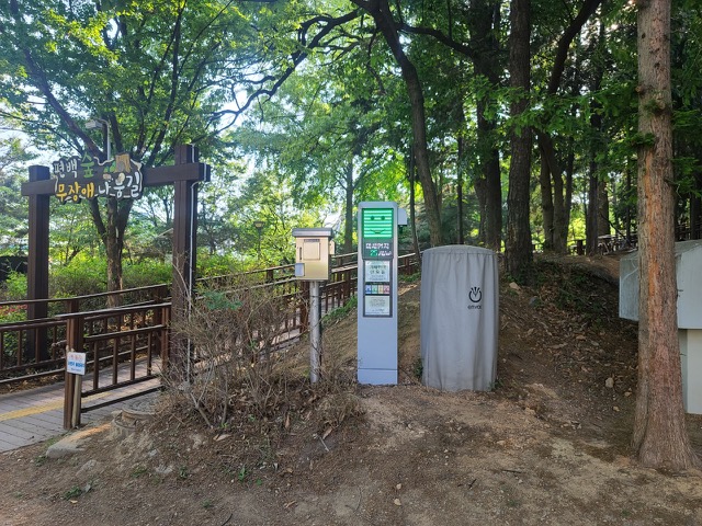 인천 남동구, 논현동 늘솔길근린공원 등에 미세먼지 신호등 설치