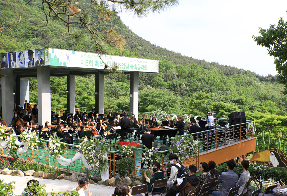 해남군 흑석산자연휴양림 ‘산림휴양의 새 장연다'