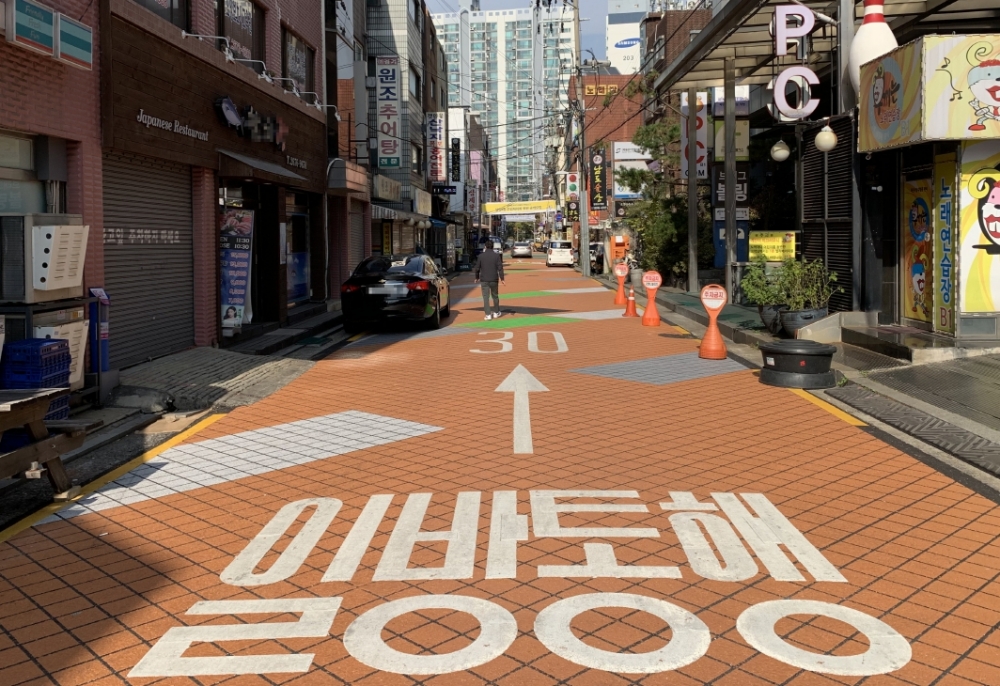 영등포구, ‘사람 중심’ 안전한 교통환경 조성 총력…45억 9천만원 투입