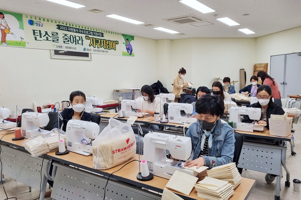 청송군, 다양한 자원봉사 우수프로그램으로 지역사회복지 실천