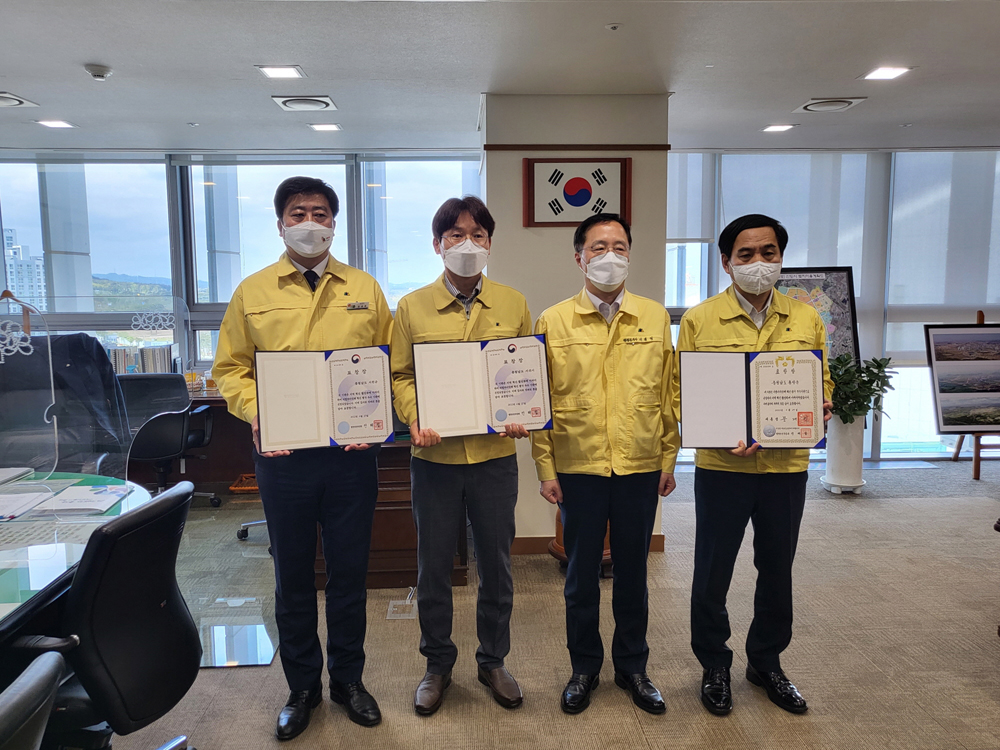 서천군, 지자체 혁신평가 행안부장관 표창 수상