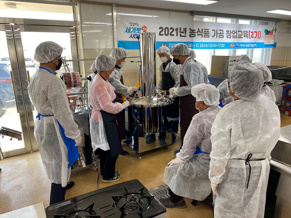 여수시, ‘농식품 가공 창업교육’ 교육생 모집