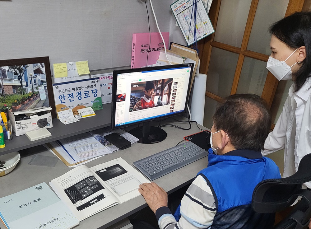 부산 동래구, 정보 취약계층에 중고PC(사랑의 그린PC) 보급