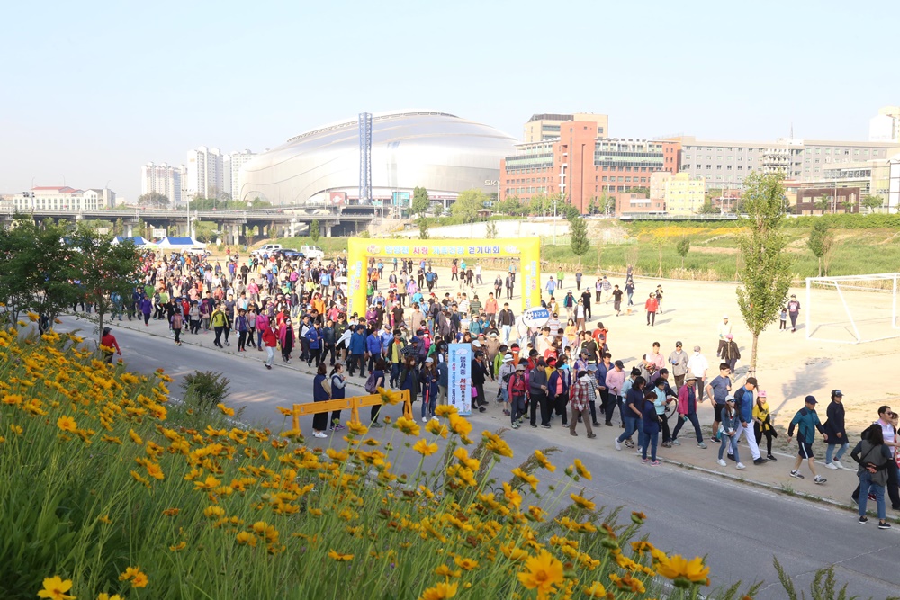 서울 구로구, 2년 만에 ‘안양천사랑 가족건강 걷기대회’ 대면 개최