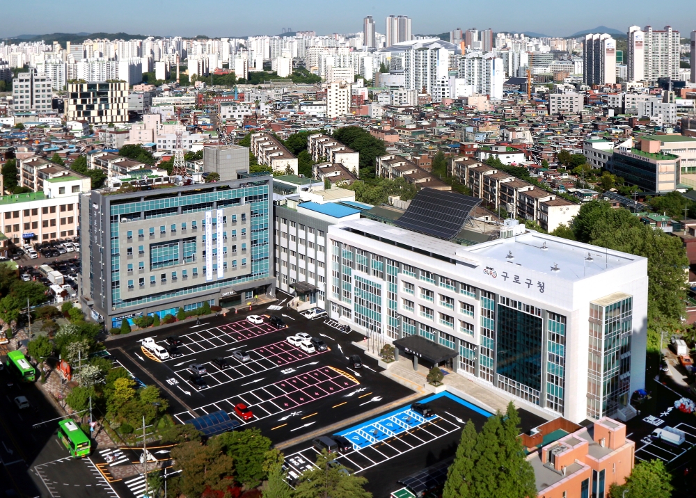 구로구, '중소기업 복지플러스 지원사업' 추진