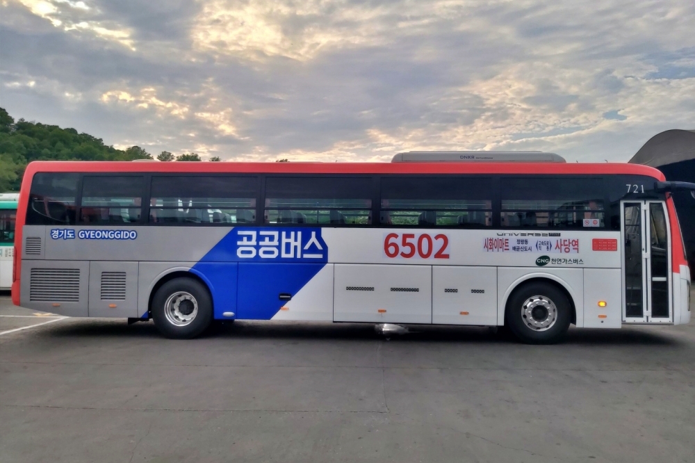 ‘이마트 시화점에서 사당역까지 6502번 타고 편리하게’ 시흥시, 16일부터 광역버스 운행