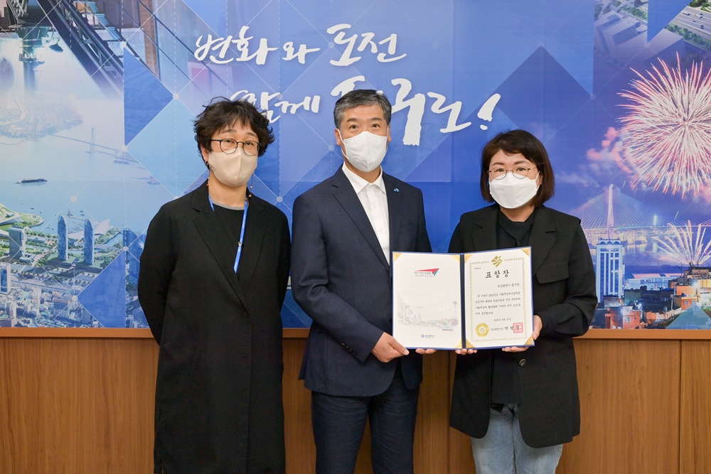 부산 동구청 '사회적경제기업제품 공공구매 우수 기관' 2년 연속 1위