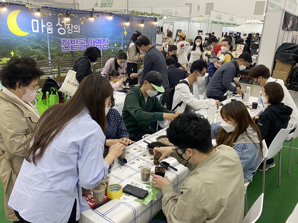 대구 수성구, ‘2022 대한민국 캠핑대전 최우수 콘텐츠상’ 수상